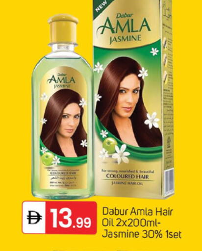 available at TALAL MARKET in UAE - Dubai