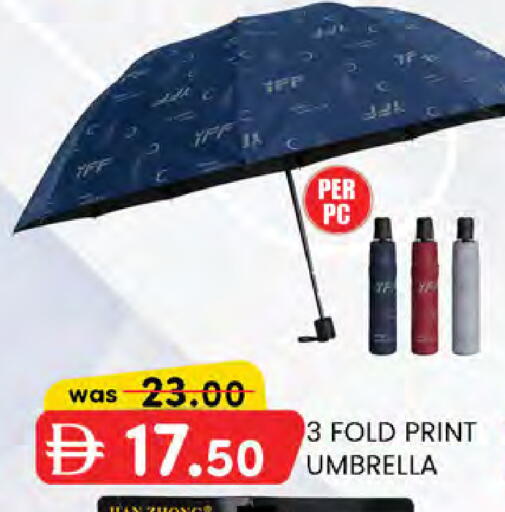 available at K M Trading  in UAE - Sharjah / Ajman