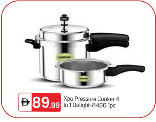 available at TALAL MARKET in UAE - Dubai