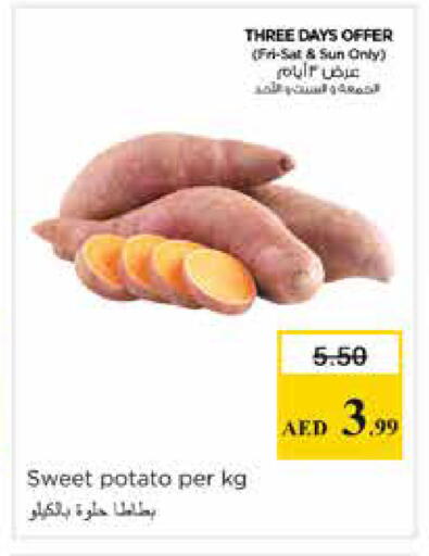 Sweet Potato available at Nesto Hypermarket in UAE - Sharjah / Ajman