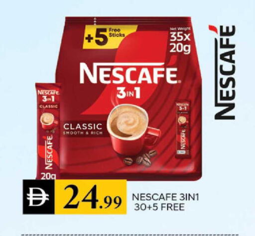 available at TALAL MARKET in UAE - Dubai