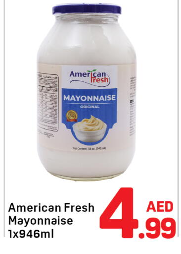 available at دي تو دي in الإمارات العربية المتحدة , الامارات - دبي
