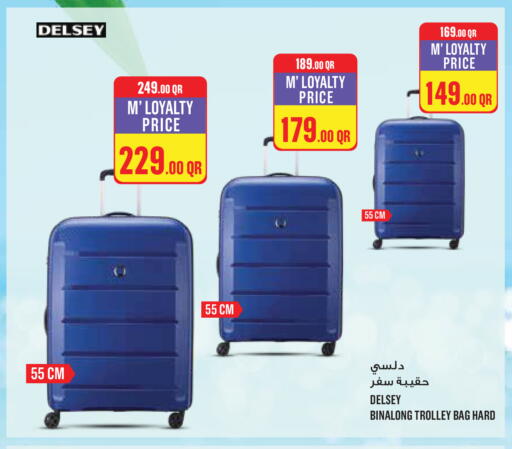 available at Monoprix in Qatar - Al Wakra