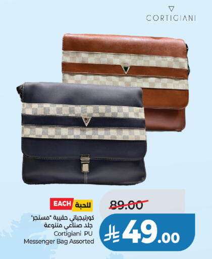 available at لولو هايبرماركت in مملكة العربية السعودية, السعودية, سعودية - أبها