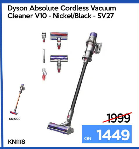 available at iCONNECT  in Qatar - Al Wakra