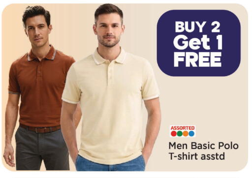 available at Mark & Save in UAE - Sharjah / Ajman