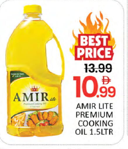 available at المدينة in الإمارات العربية المتحدة , الامارات - دبي