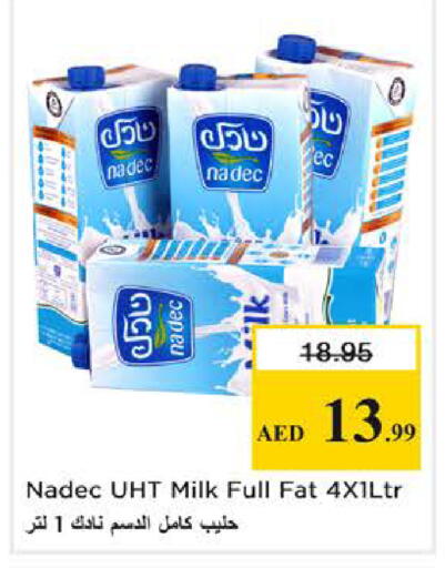 available at Nesto Hypermarket in UAE - Sharjah / Ajman