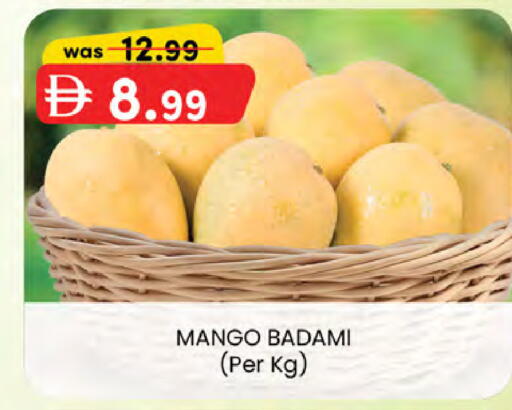 Mango available at K M Trading  in UAE - Sharjah / Ajman