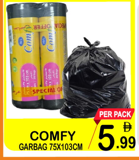 available at Friday Center in UAE - Sharjah / Ajman