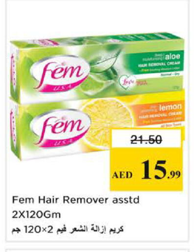 Lemon available at نستو هايبرماركت in الإمارات العربية المتحدة , الامارات - الشارقة / عجمان