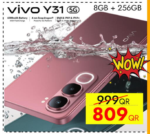 available at CELL PLANET PHONES in Qatar - Al Rayyan