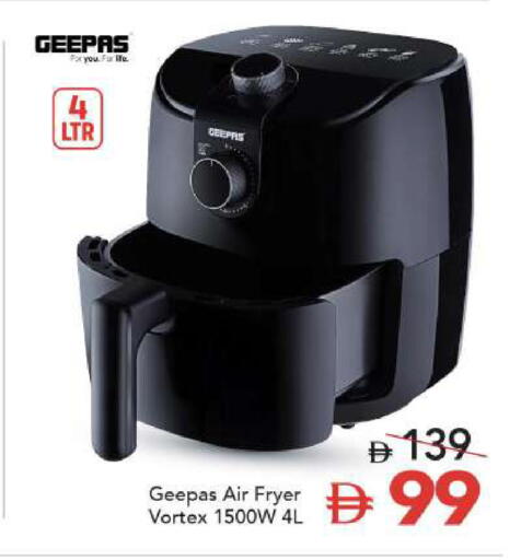 available at مارك & سيف in الإمارات العربية المتحدة , الامارات - أبو ظبي