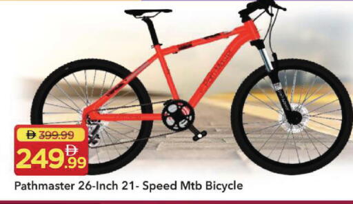 available at Mark & Save in UAE - Sharjah / Ajman