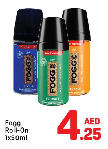 available at دي تو دي in الإمارات العربية المتحدة , الامارات - دبي
