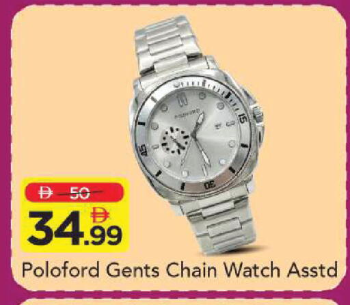 available at Mark & Save in UAE - Sharjah / Ajman