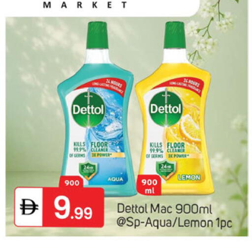 Lemon available at TALAL MARKET in UAE - Dubai