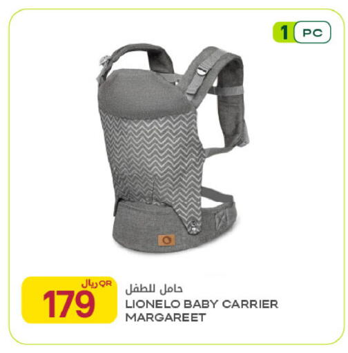 available at Al Meera in Qatar - Doha