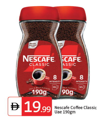 available at TALAL MARKET in UAE - Dubai