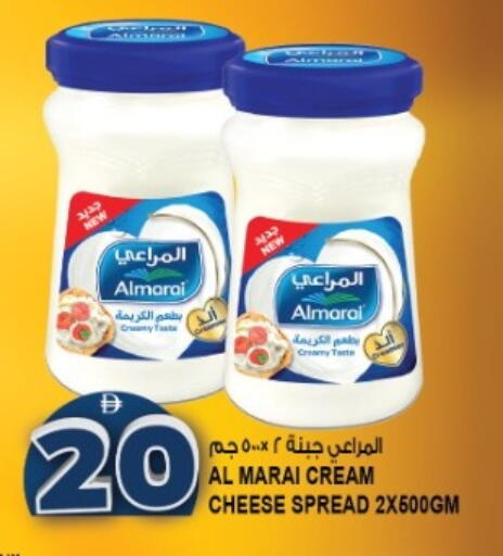 available at Hashim Hypermarket in UAE - Sharjah / Ajman