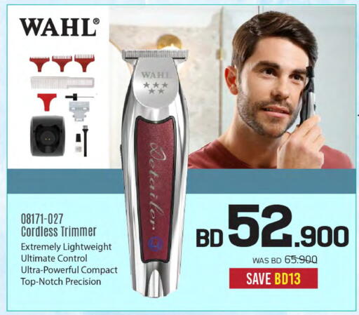available at شــرف  د ج in البحرين