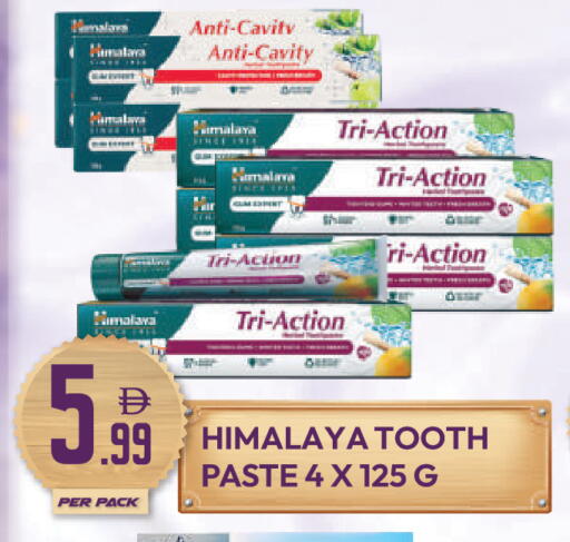 available at دريم لاند in الإمارات العربية المتحدة , الامارات - دبي