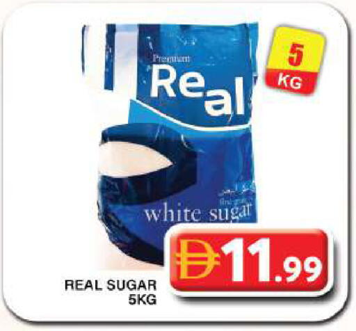 available at Grand Hyper Market in UAE - Dubai