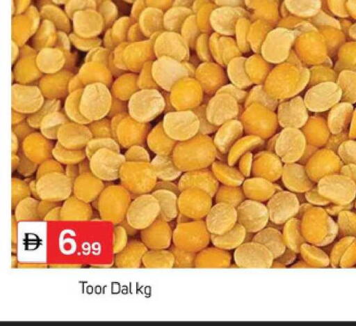 available at TALAL MARKET in UAE - Dubai