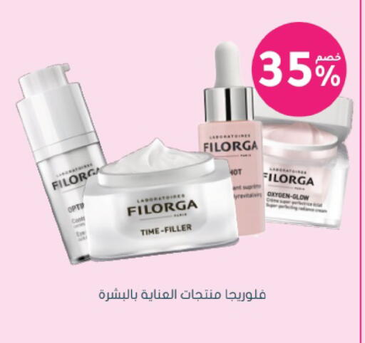 available at Nahdi in KSA, Saudi Arabia, Saudi - Buraidah
