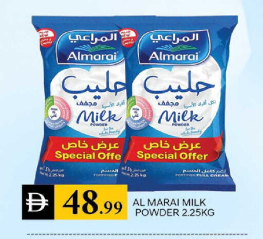 available at TALAL MARKET in UAE - Dubai