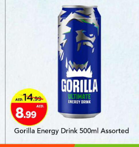 available at مارك & سيف in الإمارات العربية المتحدة , الامارات - الشارقة / عجمان