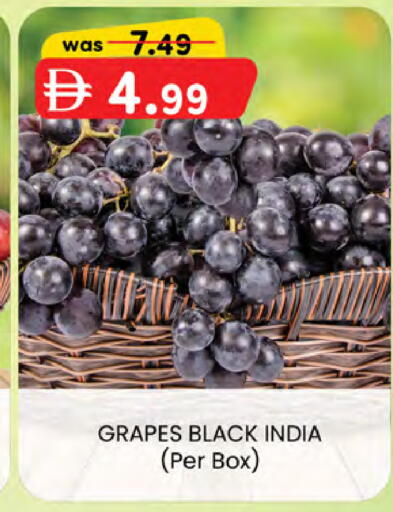 Grapes from India available at K M Trading  in UAE - Abu Dhabi