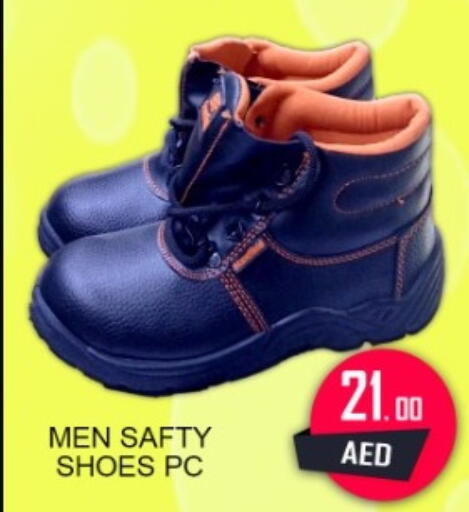 available at جرين جيفت متجر أقسام in الإمارات العربية المتحدة , الامارات - دبي