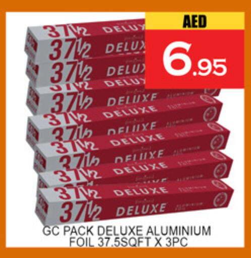 available at لكي سنتر in الإمارات العربية المتحدة , الامارات - الشارقة / عجمان
