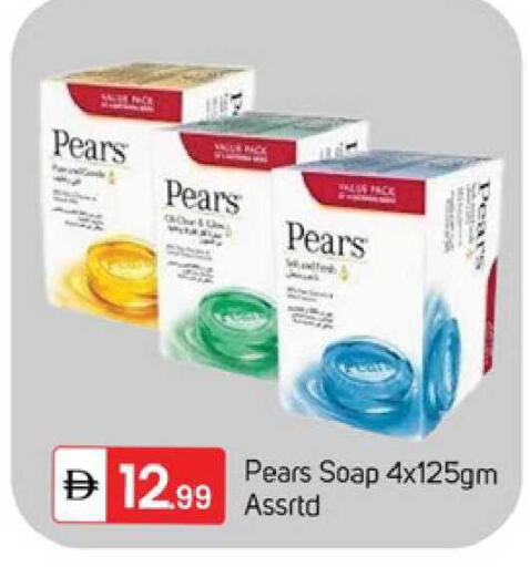 available at TALAL MARKET in UAE - Dubai