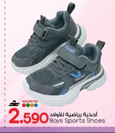 available at مارك & سايف in عُمان - مسقط‎