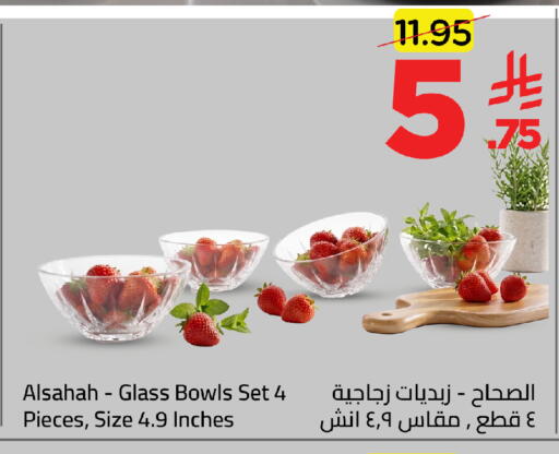 available at وهج مارت in مملكة العربية السعودية, السعودية, سعودية - جدة