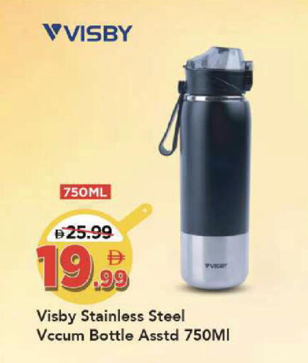available at مارك & سيف in الإمارات العربية المتحدة , الامارات - الشارقة / عجمان