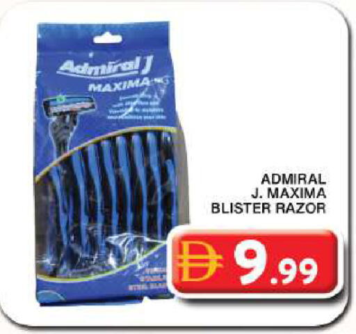 available at جراند هايبر ماركت in الإمارات العربية المتحدة , الامارات - دبي