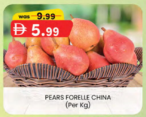 from China available at K M Trading  in UAE - Dubai