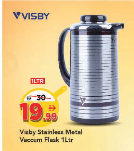available at Mark & Save in UAE - Dubai