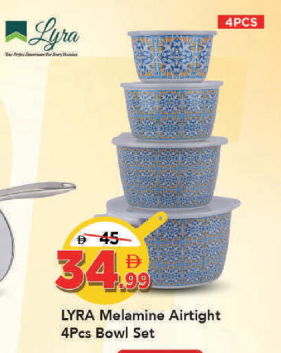 available at Mark & Save in UAE - Dubai