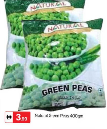 Peas available at TALAL MARKET in UAE - Dubai