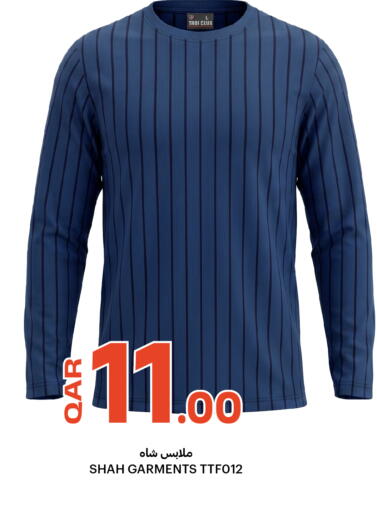 available at Al Baladi Al Yawm in Qatar - Al Shamal
