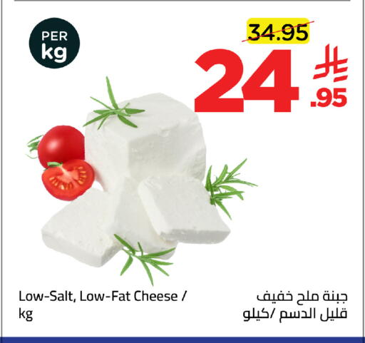 available at وهج مارت in مملكة العربية السعودية, السعودية, سعودية - جدة
