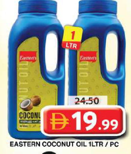 Coconut available at Grand Hyper Market in UAE - Dubai