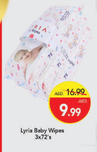 available at Mark & Save in UAE - Dubai
