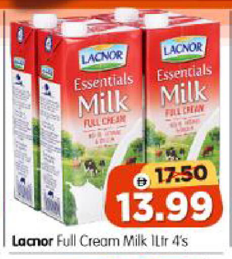 available at Al Madina Hypermarket in UAE - Abu Dhabi