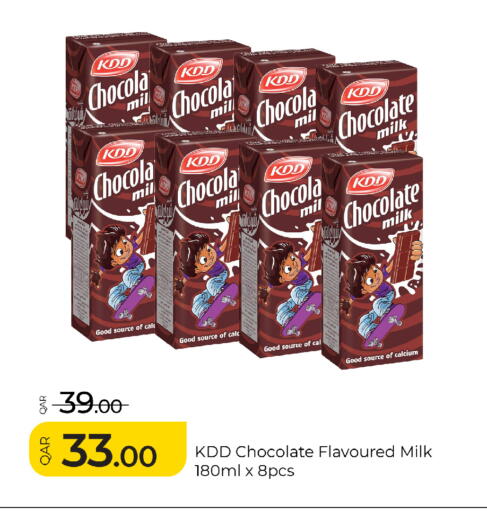 available at G MAX Hypermarket in Qatar - Al Rayyan