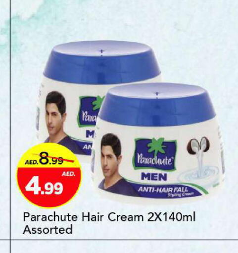 available at مارك & سيف in الإمارات العربية المتحدة , الامارات - الشارقة / عجمان